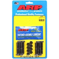 ARP Conrod Bolt Set for Nissan / Datsun A Series A12 A12A A13 A14 A15 102-6002 ARP 102-6002