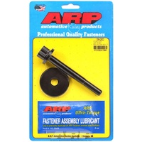 ARP Harmonic Balancer Bolt 12-Point Black Oxide for Ford 5.0 Coyote V8 156-2502 ARP 156-2502