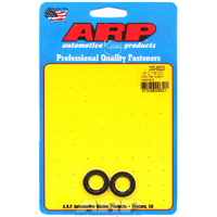 ARP Special Purpose Washer 1/2" I.D .875" O.D .120 Thick with Chamfer 2-Pack ARP 200-8523