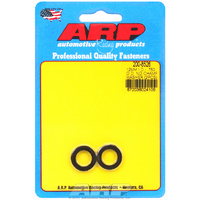 ARP Special Purpose Washer M12 I.D 3/4 O.D .120" Thick 2-Pack ARP 200-8526