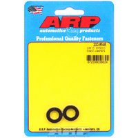 ARP Special Purpose Washer 3/8" I.D .675" O.D .120 Thick 2-Pack ARP 200-8546