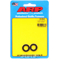 ARP Special Purpose Washer 7/16" I.D 3/4" O.D .120" Thick with Chamfer 2-Pack ARP 200-8548