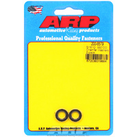 ARP Special Purpose Washer 5/16" I.D .550" O.D .095" Thick with Chamfer 2-Pack ARP 200-8579