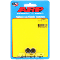 ARP Hex Nut With Flange Chrome Moly 5/16" UNF Thread x 1/2" Socket 2-Pack ARP 200-8622