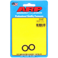 ARP Special Purpose Washer 7/16" I.D .675" O.D .062" Thick With Chamfer 2-Pack ARP 200-8671