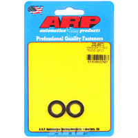 ARP Special Purpose Washer 7/16" I.D 3/4" O.D .073" Thick With Chamfer 2-Pack ARP 200-8672