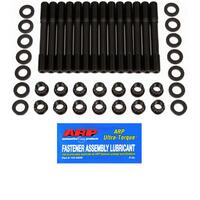 ARP Head Stud Kit 12-Point Nut fits for Toyota Supra 3.0L 7M-GE 7M-GTE 1981-1992 ARP 203-4701