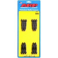 ARP Valve Cover Stud Kit 12-Point Nut Black Oxide fits KB Hemi 20 Pack 245-7601 ARP 245-7601