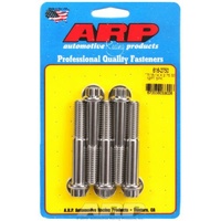 ARP 5-Pack Bolt Kit 12-Point Head S/S 7/16" UNC x 2.750" UHL 7/16" Socket Head ARP 616-2750