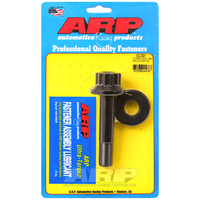 ARP Harmonic Balancer Bolt for Nissan Skyline RB26 6cyl M18 x 1.50 27mm Socket ARP-102-2501 ARP 102-2501