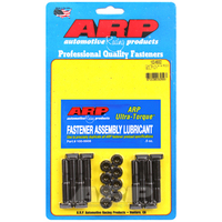 ARP Conrod Bolt Set for Nissan / Datsun A Series A12 A12A A13 A14 A15 102-6002 ARP-102-6002 ARP 102-6002