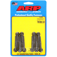 ARP Intake Hex Head Bolts fits LS Chev V8 with Edelbrock Manifold 130-2002 ARP-130-2002 ARP 130-2002