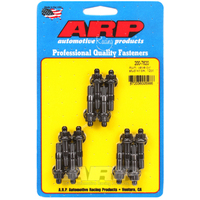 ARP Valve Cover Stud Kit 12-Point Nut Black Oxide Aluminium Valve Covers 12-Pack ARP-200-7620 ARP 200-7620