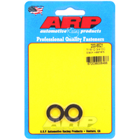 ARP Special Purpose Washer 7/16" I.D 3/4" O.D .120" Thick 2-Pack ARP-200-8521 ARP 200-8521