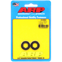 ARP Special Purpose Washer 7/16" I.D 7/8" O.D .120 Thick with Chamfer 2-Pack ARP-200-8522 ARP 200-8522