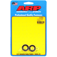 ARP Special Purpose Washer 1/2" I.D .875" O.D .120 Thick with Chamfer 2-Pack ARP-200-8523 ARP 200-8523