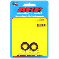 ARP Special Purpose Washer 1/2" I.D .875" O.D .120 Thick 2-Pack ARP-200-8524 ARP 200-8524