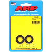 ARP Special Purpose Washer 9/12" I.D 1" O.D .120 Thick 2-Pack ARP-200-8525 ARP 200-8525