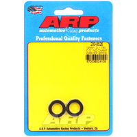 ARP Special Purpose Washer M12 I.D 3/4 O.D .120" Thick 2-Pack ARP-200-8526 ARP 200-8526