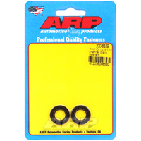 ARP Special Purpose Washer 7/16" I.D 13/16" O.D .120" Thick with Chamfer 2-Pack ARP-200-8529 ARP 200-8529