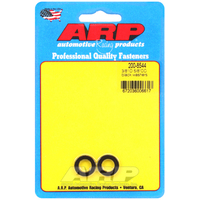 ARP Special Purpose Washer 3/8" I.D 5/8" O.D .120 Thick 2-Pack ARP-200-8544 ARP 200-8544