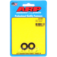 ARP Special Purpose Washer 3/8" I.D 3/4" O.D .120 Thick with Chamfer 2-Pack ARP-200-8547 ARP 200-8547