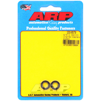 ARP Special Purpose Washer 5/16" I.D .550" O.D .095" Thick with Chamfer 2-Pack ARP-200-8579 ARP 200-8579