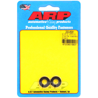 ARP Special Purpose Washer 5/16" I.D .675" O.D .120" Thick with Chamfer 2-Pack ARP-200-8581 ARP 200-8581