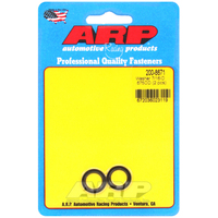 ARP Special Purpose Washer 7/16" I.D .675" O.D .062" Thick With Chamfer 2-Pack ARP-200-8671 ARP 200-8671