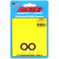 ARP Special Purpose Washer 7/16" I.D 3/4" O.D .073" Thick With Chamfer 2-Pack ARP-200-8672 ARP 200-8672