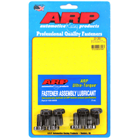 ARP Flywheel Bolts fits BMW 2.3L S14 201-2801 ARP-201-2801 ARP 201-2801