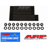 ARP Head Stud Kit 12-Point Nuts for Nissan L20 Series 4-Cyl 202-4201 ARP-202-4201 ARP 202-4201