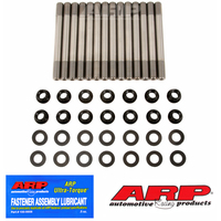 ARP Head Stud Kit 12-Point Nuts for Nissan RB25DET 11mm 202-4208 ARP-202-4208 ARP 202-4208