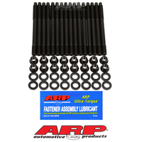 ARP ARP2000 Main Stud Kit 4-Bolt Main 12-Point for Nissan GT-R R35 VR38DETT 3.8 V6 ARP-202-5802 ARP 202-5802