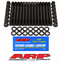 ARP Head Stud Kit 12-Point Nut fits for Toyota Supra 3.0 2JZ-GE 2JZ-GTE 1983-1998 ARP-203-4205 ARP 203-4205