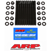 ARP Head Stud Kit 12-Point Nuts fits for Toyota Corolla AE86 4AGE 1.6 20V 203-4304 ARP-203-4304 ARP 203-4304