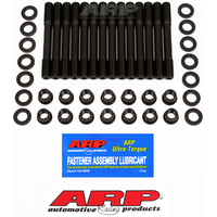 ARP Head Stud Kit 12-Point Nut fits for Toyota Supra 3.0L 7M-GE 7M-GTE 1981-1992 ARP-203-4701 ARP 203-4701