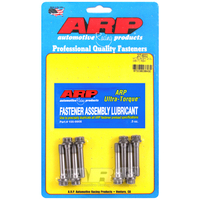 ARP ARP2000 Conrod Bolt Set Mitsubishi Lancer Evo 2.0 4B11 DOHC 2008 & later ARP-207-6002 ARP 207-6002