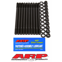 ARP Head Stud Kit 12-Point Nut fits Honda 1.6L D16Z Only 10mm 208-4301 ARP-208-4301 ARP 208-4301