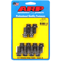 ARP Diff Ring Gear Bolt Kit fits GM 10 & 12 Bolt 3/8-24 x .800" UHL 230-3001 ARP-230-3001 ARP 230-3001