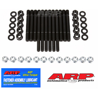 ARP Main Stud Kit 2-Bolt Main SB Chev V8 Large Journal Aftermarket Windage Tray ARP-234-5501 ARP 234-5501