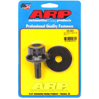 ARP Harmonic Balancer Bolt 12-Point BB Chev V8 1-1/16" Socket 235-2502 ARP-235-2502 ARP 235-2502