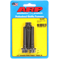 ARP Lower Pulley Bolt SB/BB Chev V8 3/8-24 Thread X 2.125" UHL 3-Piece 334-6801 ARP-334-6801 ARP 334-6801