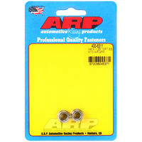 ARP 12-Point Nut Polished S/S8mm X 1.25 Thread 10mm Socket 2-Pack 400-8311 ARP-400-8311 ARP 400-8311