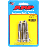 ARP 5-Pack Bolt Kit Hex Head S/S 1/4" UNC x 2.000" UHL 5/16" Socket Head ARP-621-2000 ARP 621-2000