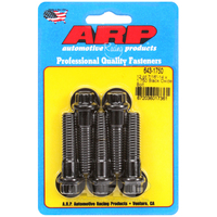 ARP 5-Pack Bolt Kit 12-Point Head Black 7/16" UNC x 1.750" UHL 7/16" Socket Head ARP-643-1750 ARP 643-1750