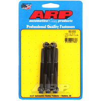 ARP 5-Pack Bolt Kit Hex Head Black Oxide 1/4" UNC x 3.000" UHL 5/16" Socket Head ARP-650-3000 ARP 650-3000