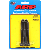 ARP 5-Pack Bolt Kit Hex Head Black Oxide 1/4" UNC x 3.250" UHL 5/16" Socket Head ARP-650-3250 ARP 650-3250