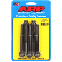 ARP 5-Pack Bolt Kit 12-Point Head Black 7/16" UNF x 3.500" UHL 7/16" Socket Head ARP-743-3500 ARP 743-3500