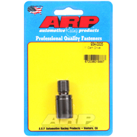 ARP Sprint Car Accessory Cam Drive 9/16" -18 x .625 1.000" ARP-934-0005 ARP 934-0005